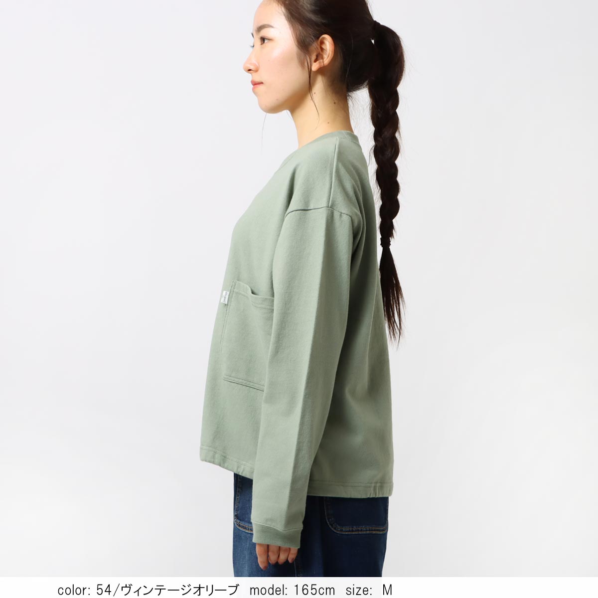 ミセスグリーンアップル カーディガン オフホワイト Mサイズ