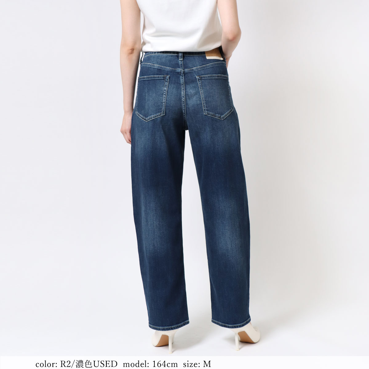 milklim デニム SweetCamel公式通販】人気定番ストリィキングデニム｜ムラ感