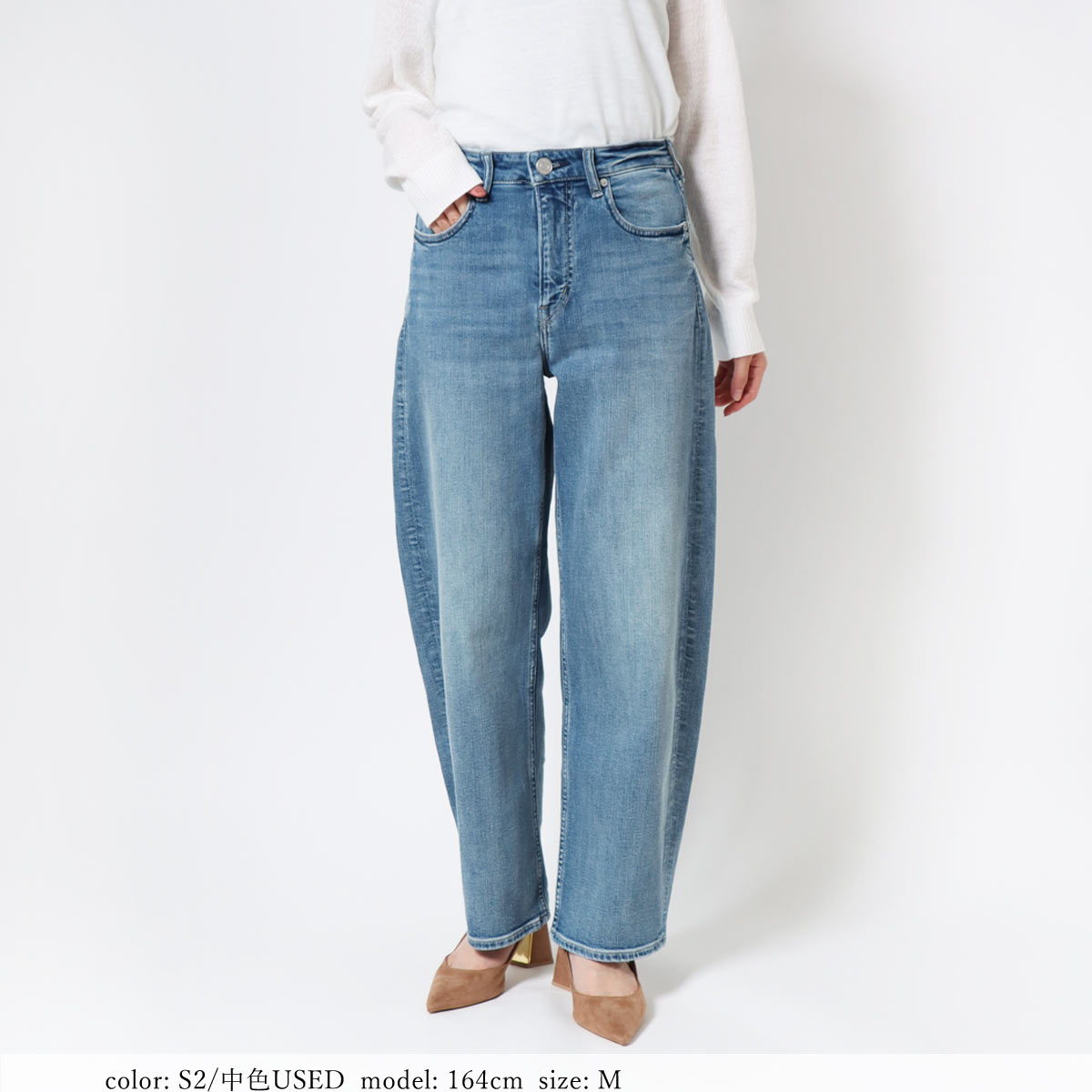 SweetCamel公式通販】人気定番ストリィキングデニム｜ムラ感