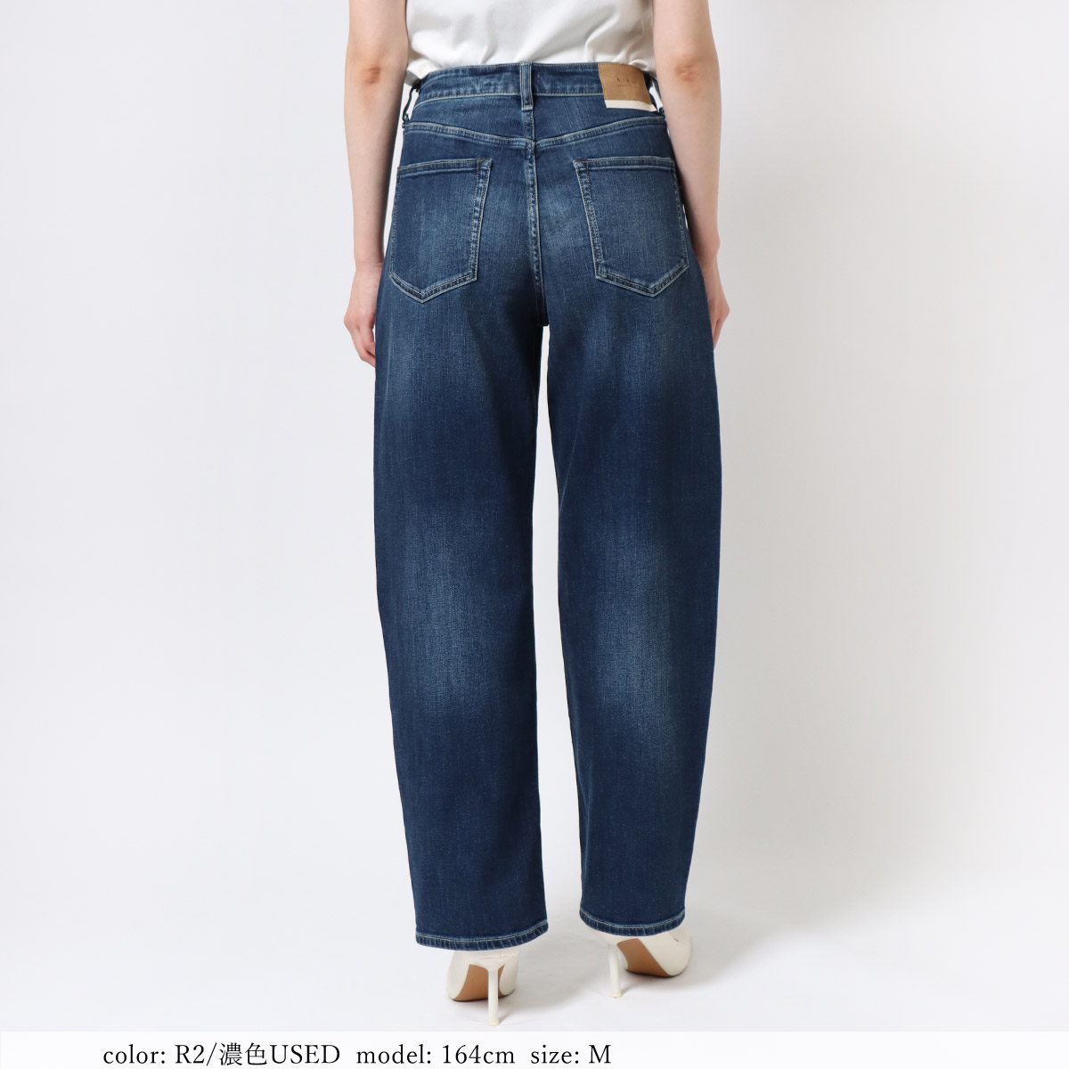 SweetCamel公式通販】人気定番ストリィキングデニム｜ムラ感