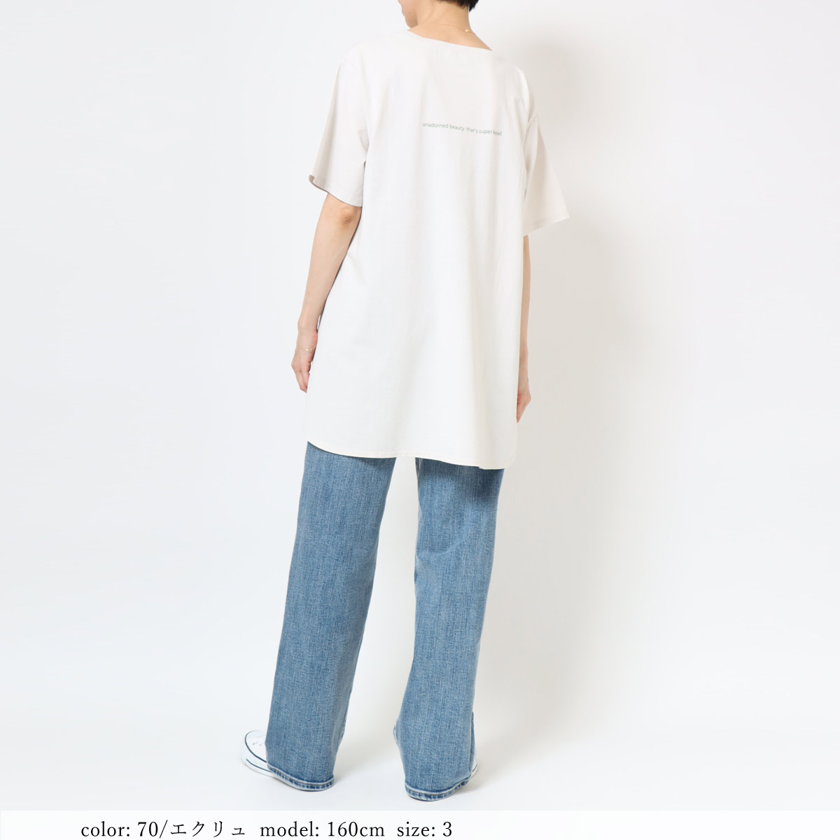 �߸˸¤��BIG SALE�ۥץ��ȥ���˥å� GMT369