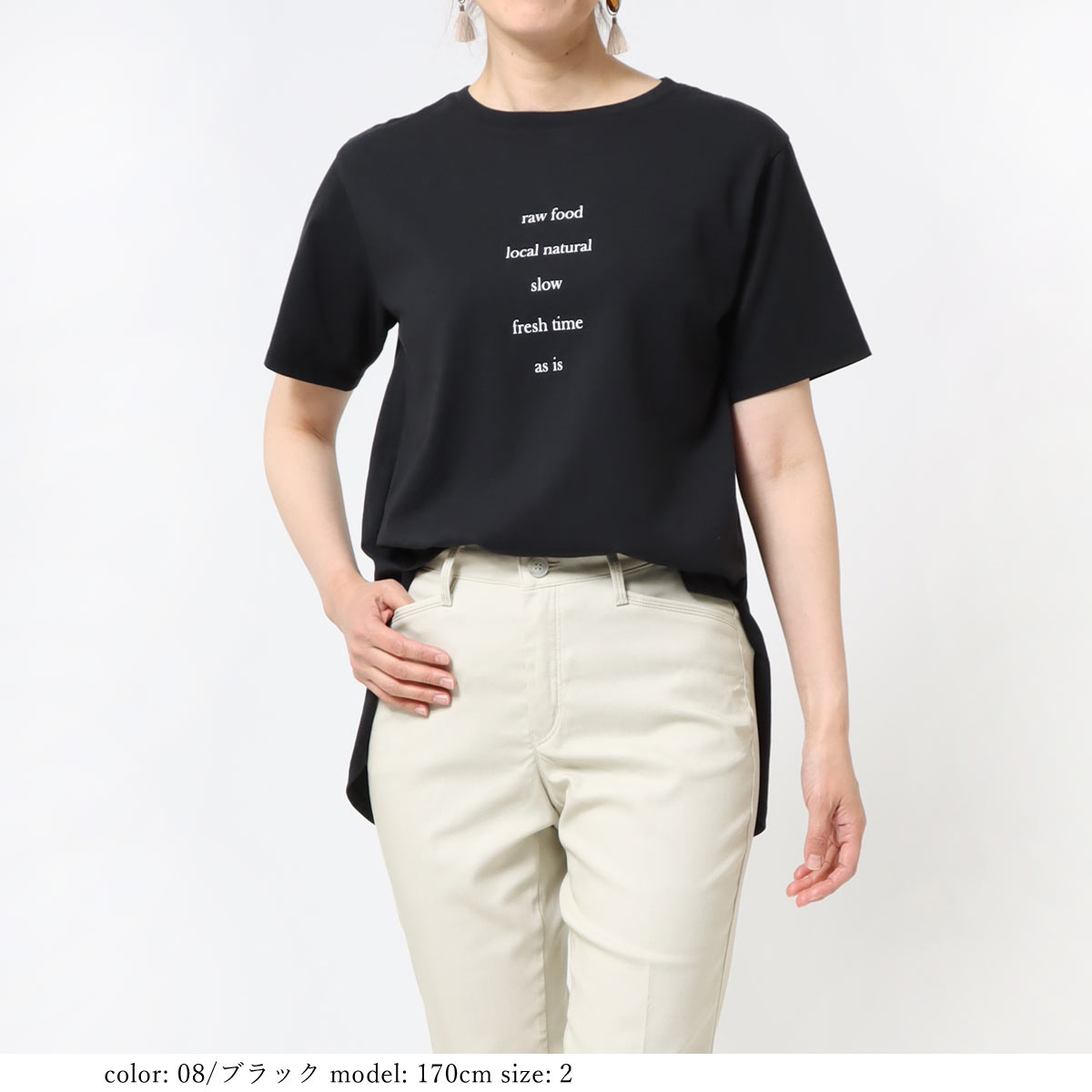 �߸˸¤��BIG SALE�ۥץ��ȥ���˥å� GMT369