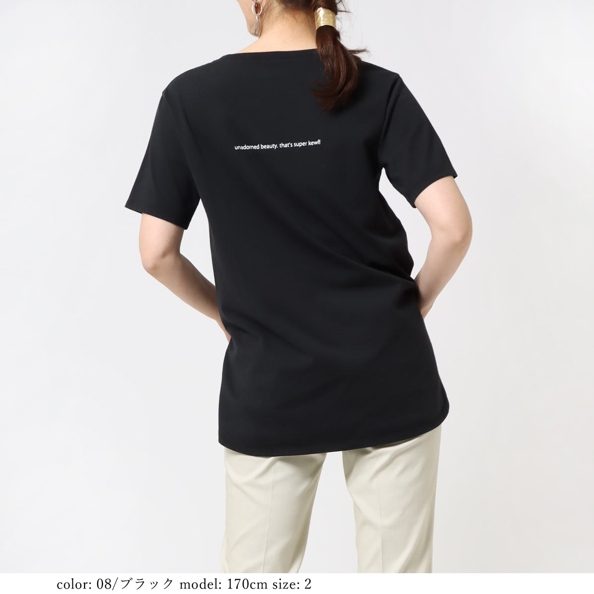 �߸˸¤��BIG SALE�ۥץ��ȥ���˥å� GMT369