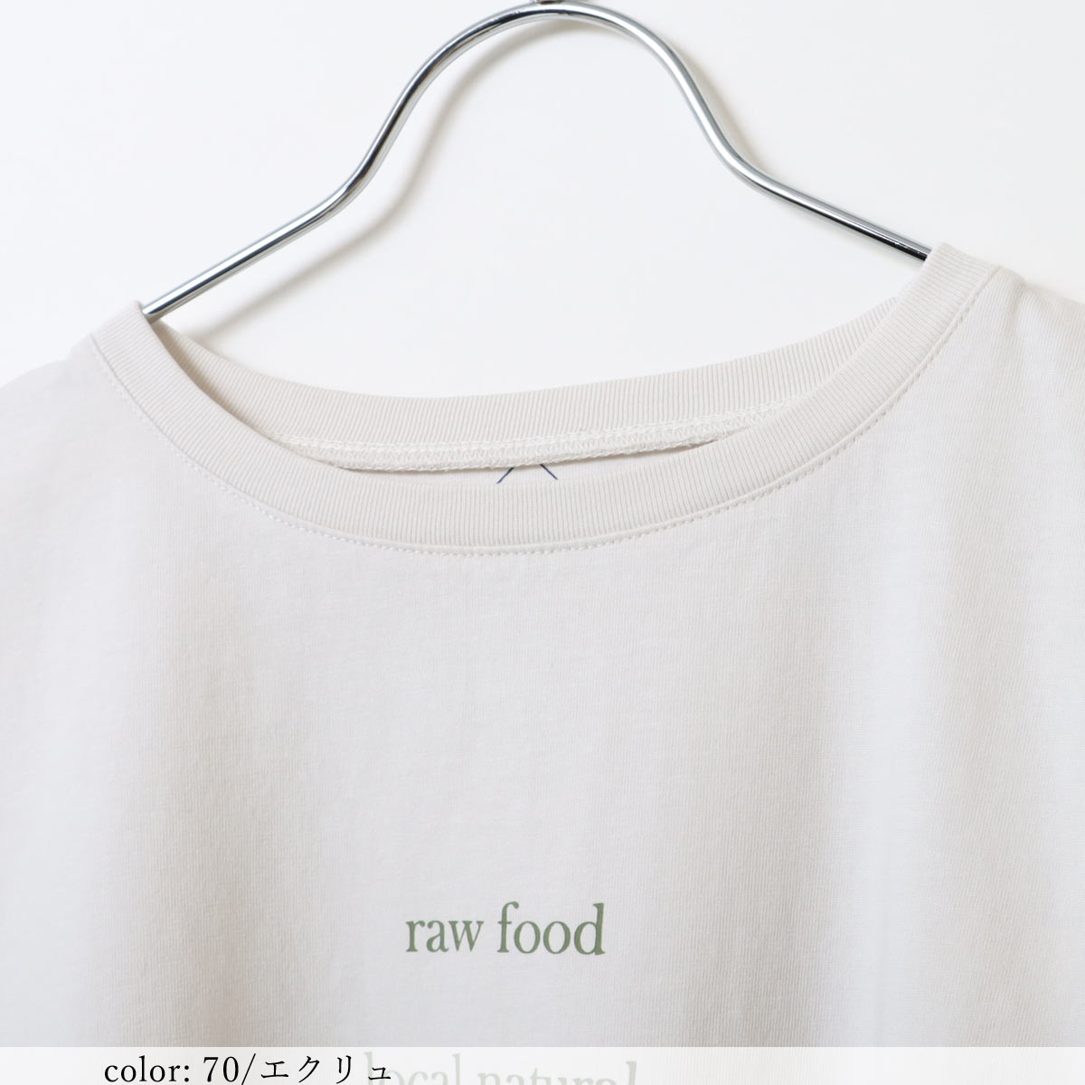 �߸˸¤��BIG SALE�ۥץ��ȥ���˥å� GMT369