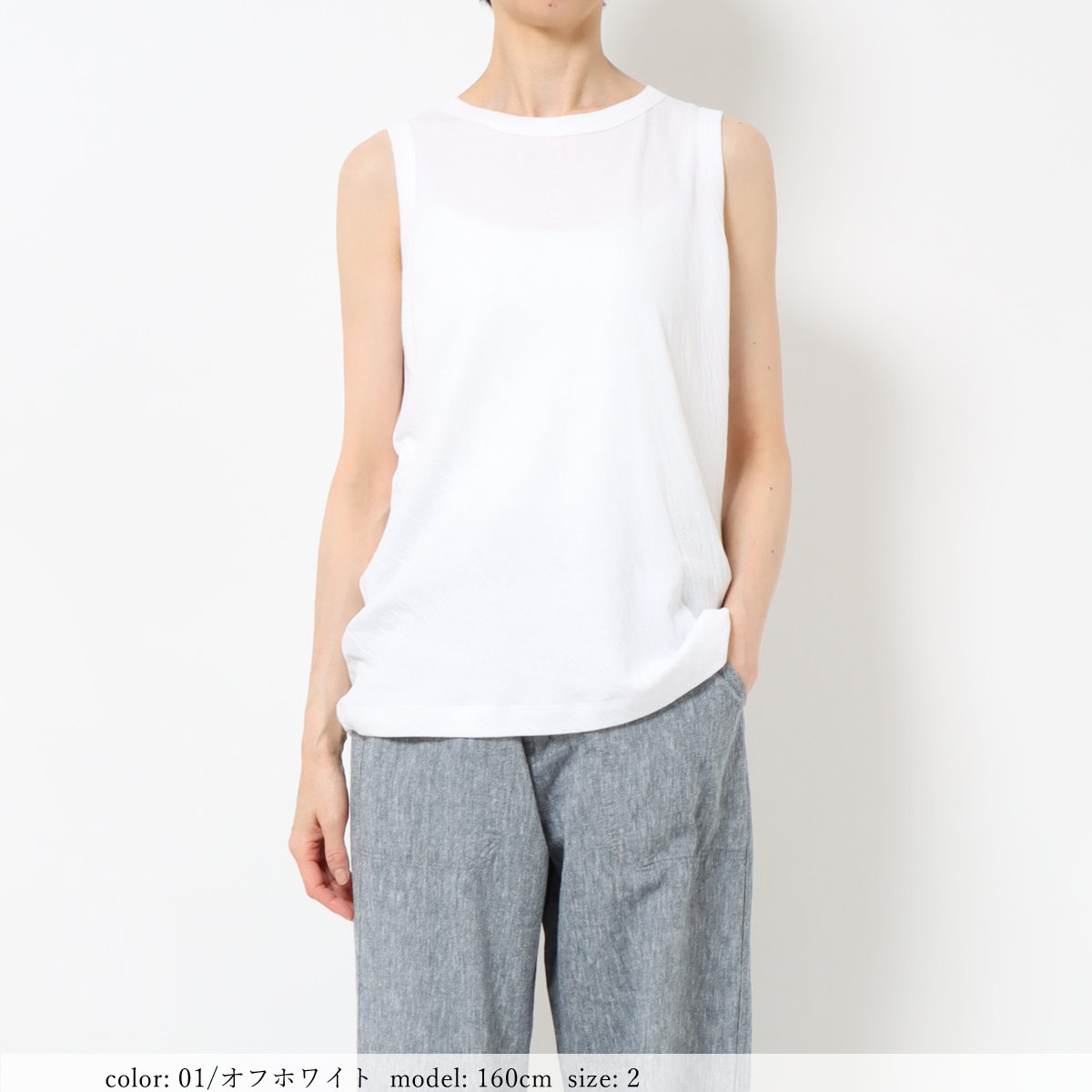 ��2BUY15%OFF�Ϻ߸˸¤� �ܷ륬�����Ρ����� GMT446