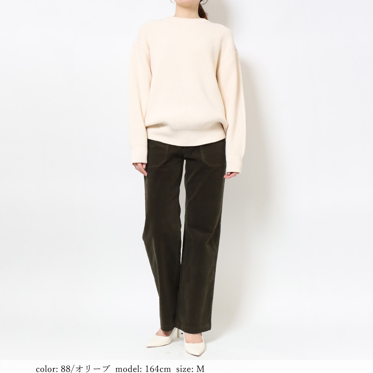 SweetCamel公式通販】秋冬に最適なストレッチ細畝コーデュロイパンツ