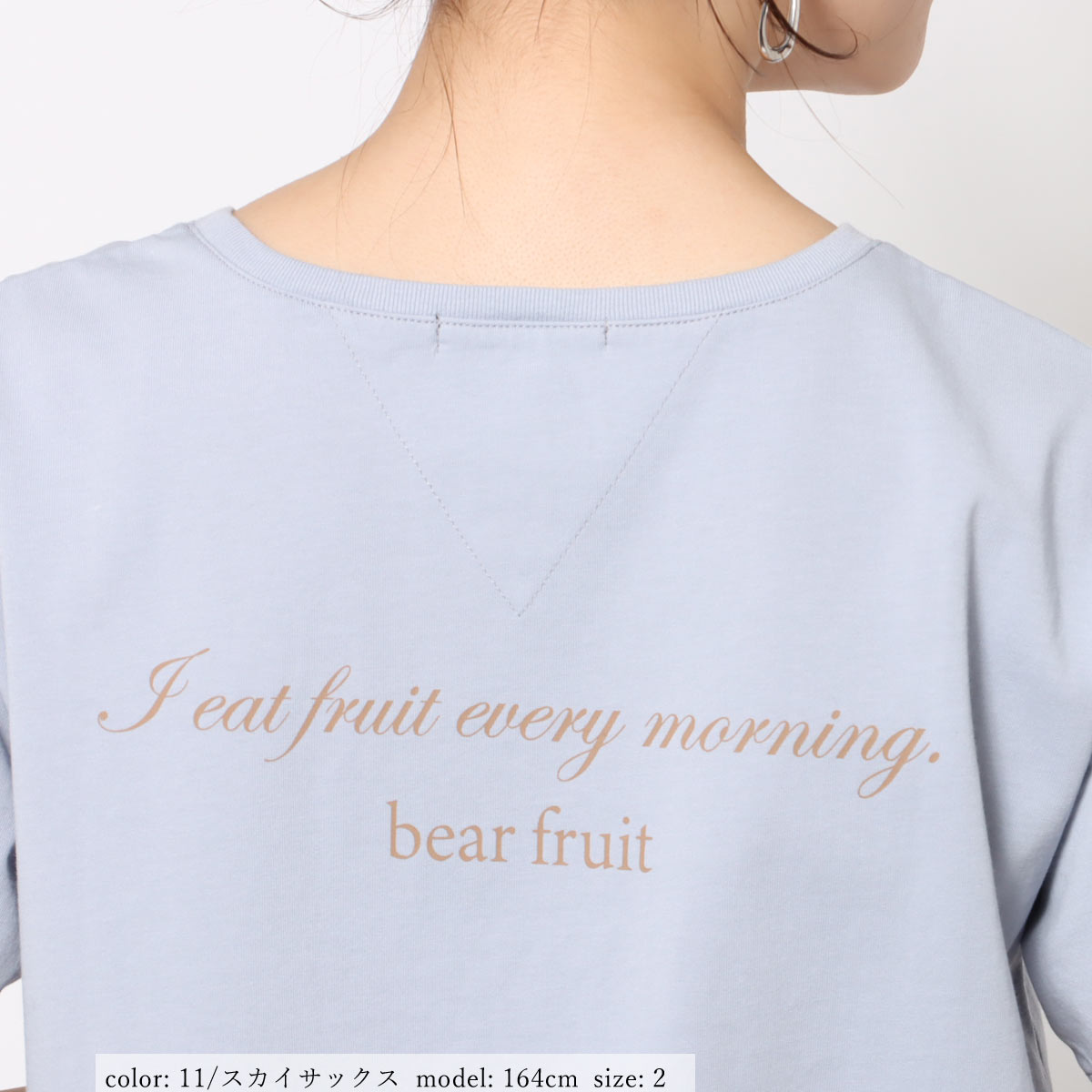 ��SALE�ۥץ��ȥ���˥å�T GMT313