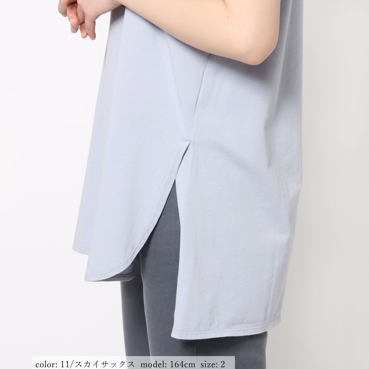 ��SALE�ۥץ��ȥ���˥å�T GMT313