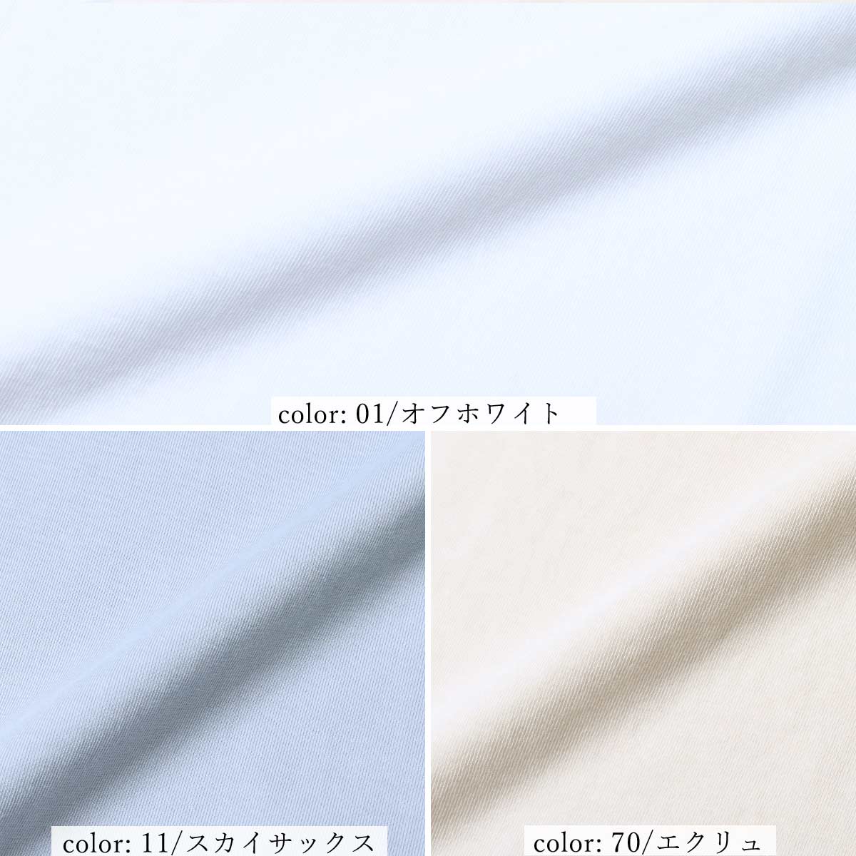 ��SALE�ۥץ��ȥ���˥å�T GMT313