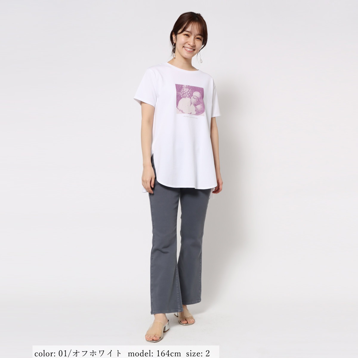 ��SALE�ۥץ��ȥ���˥å�T GMT313