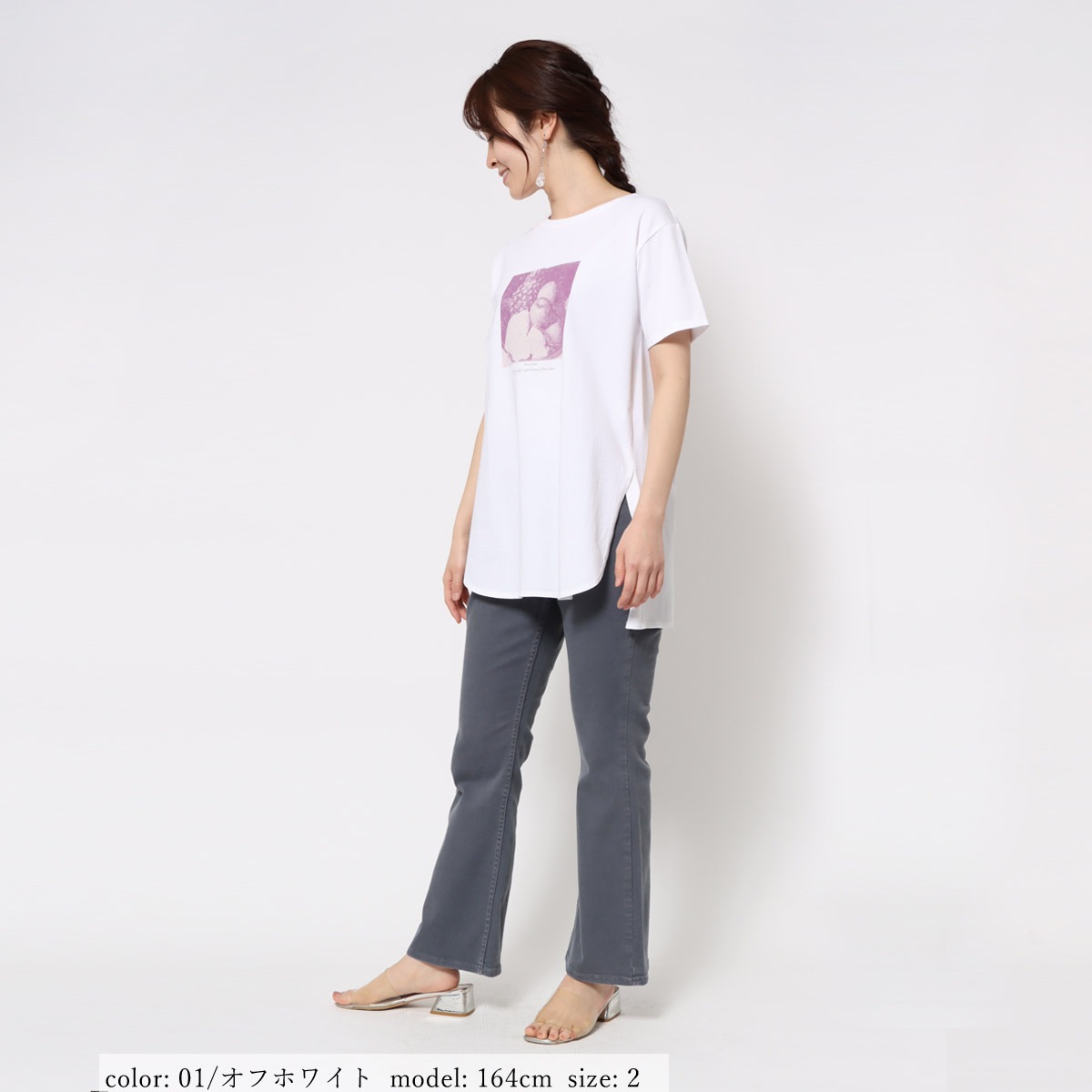 ��SALE�ۥץ��ȥ���˥å�T GMT313