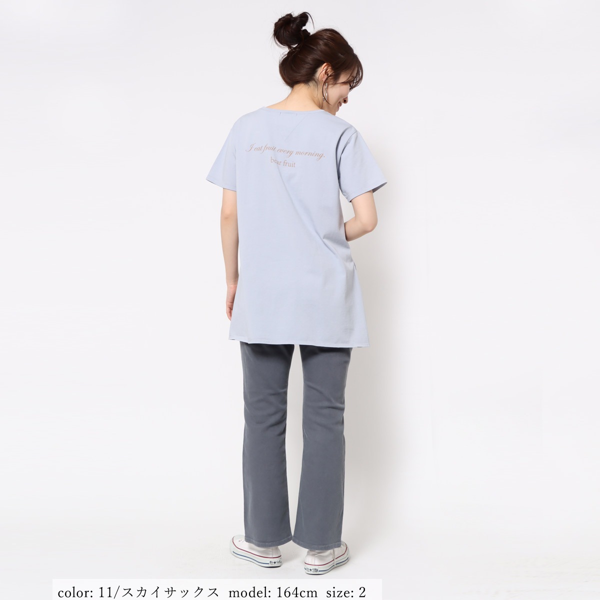 ��SALE�ۥץ��ȥ���˥å�T GMT313