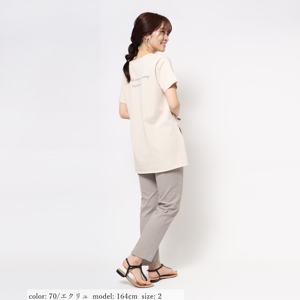 ��SALE�ۥץ��ȥ���˥å�T GMT313