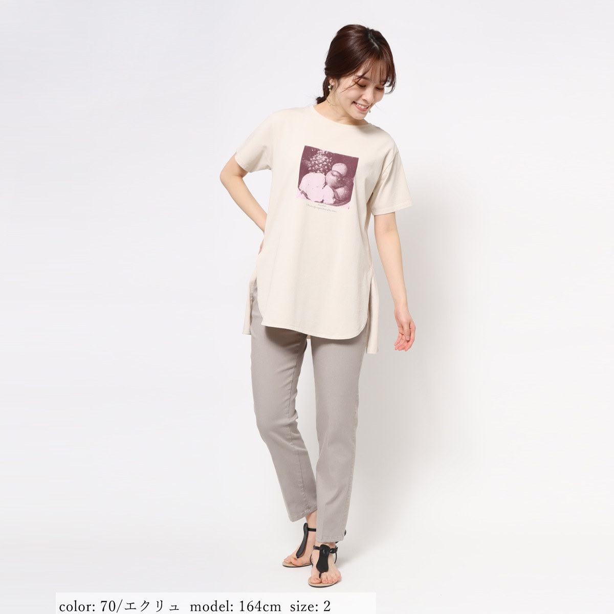 ��SALE�ۥץ��ȥ���˥å�T GMT313