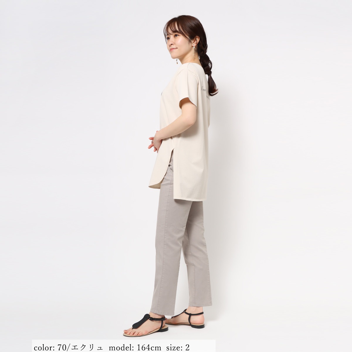 ��SALE�ۥץ��ȥ���˥å�T GMT313