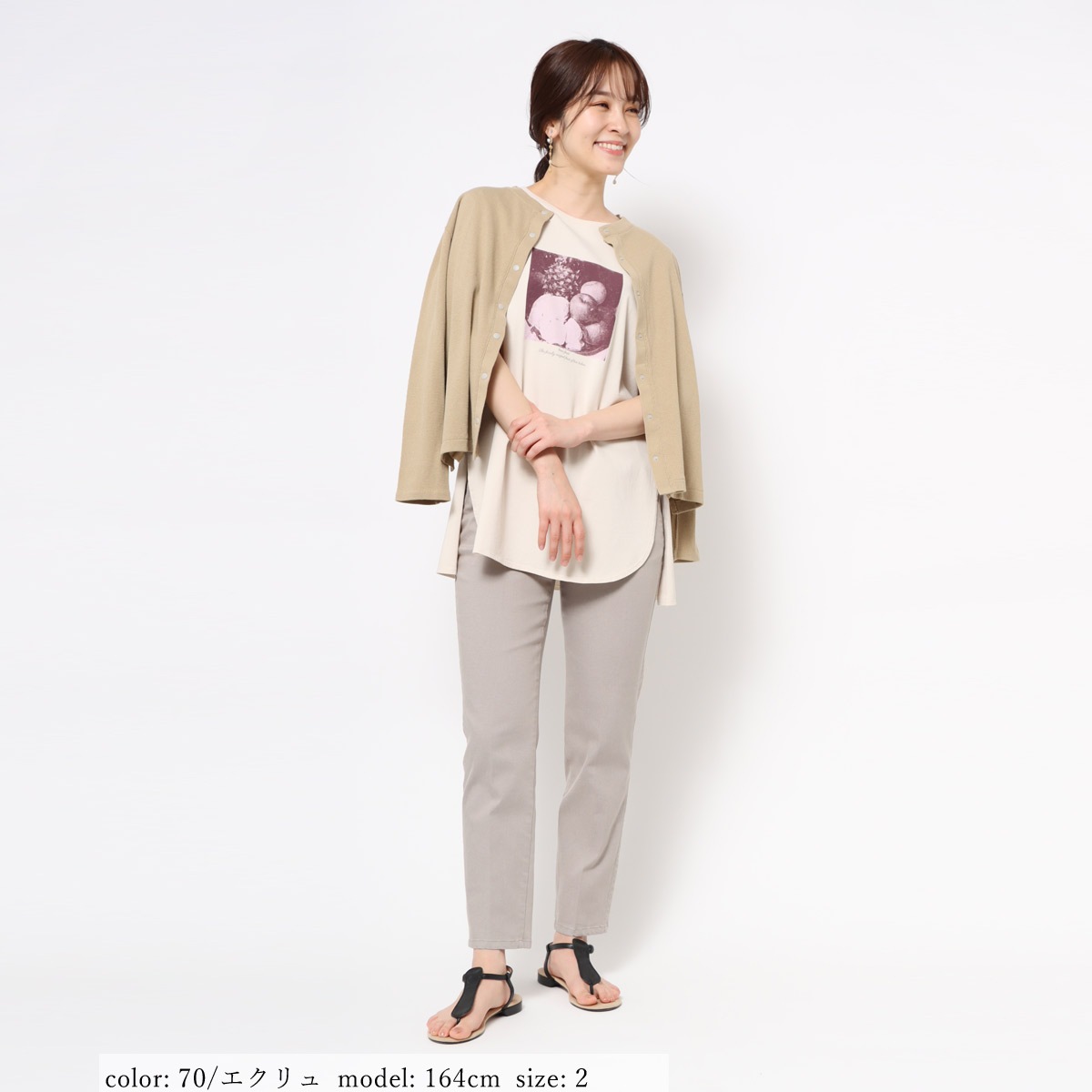 ��SALE�ۥץ��ȥ���˥å�T GMT313