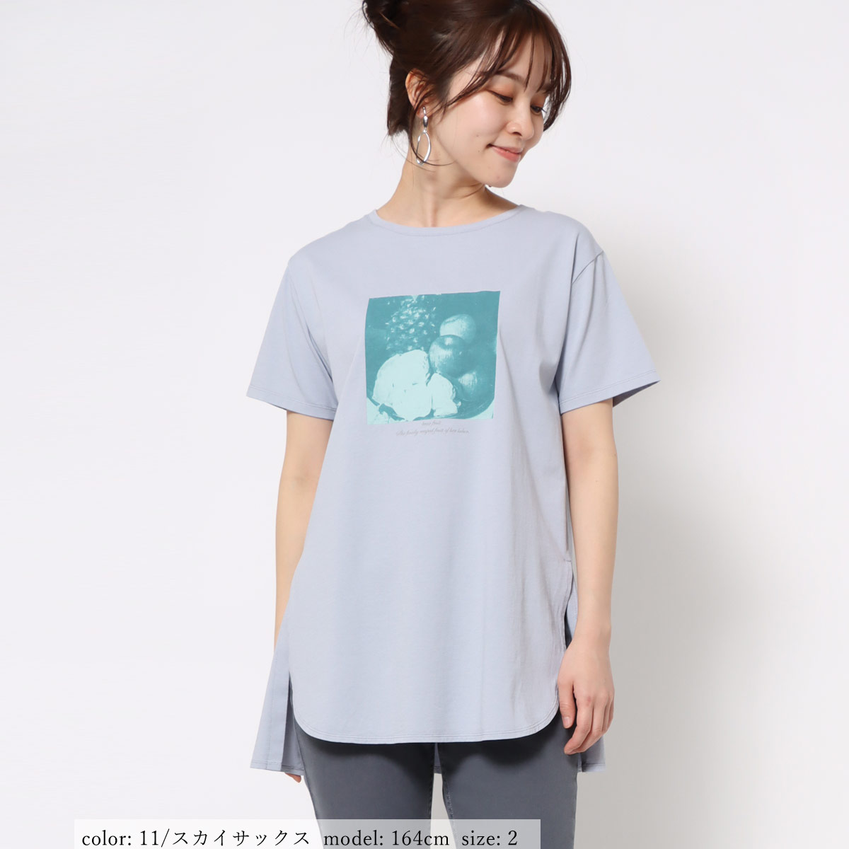 ��SALE�ۥץ��ȥ���˥å�T GMT313