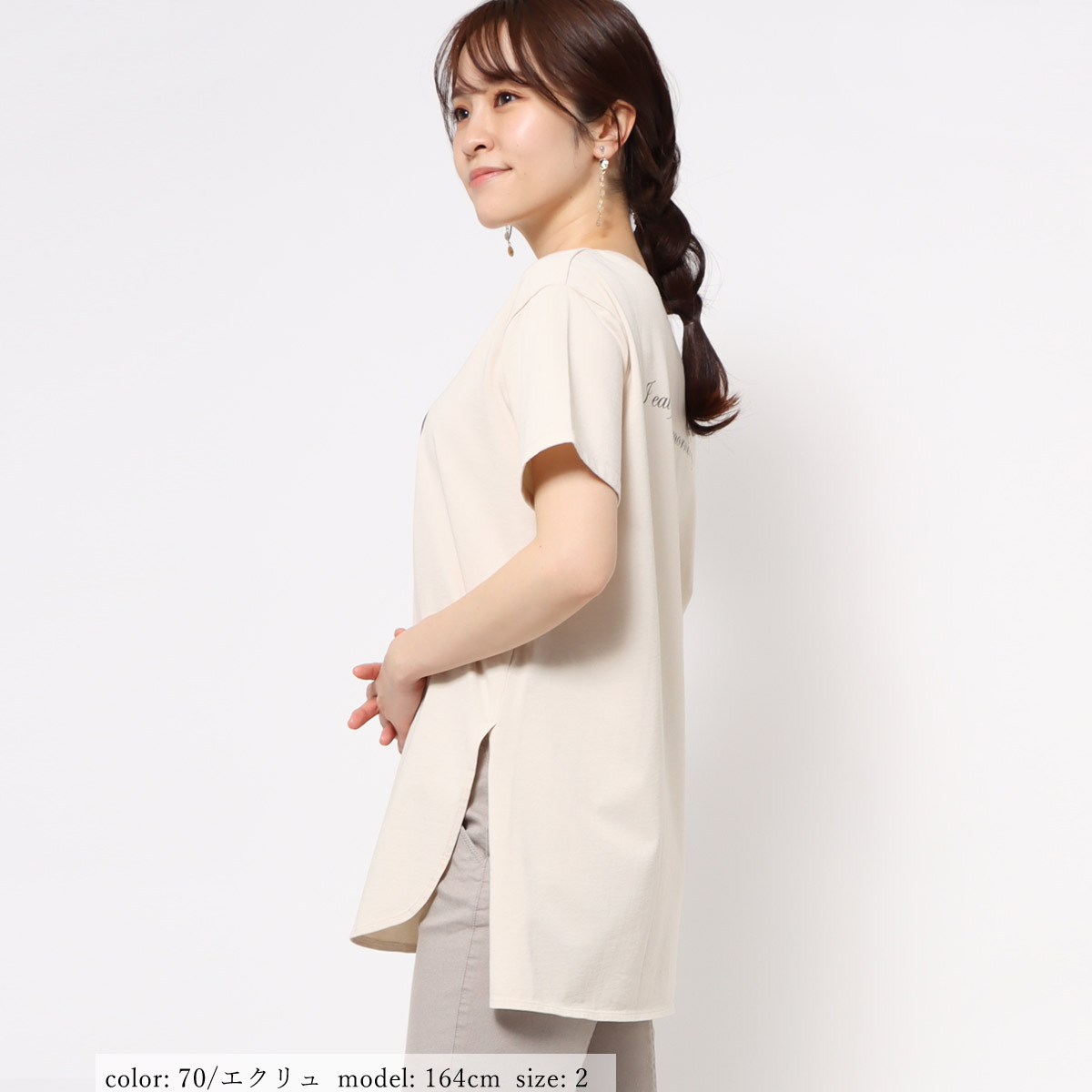 ��SALE�ۥץ��ȥ���˥å�T GMT313