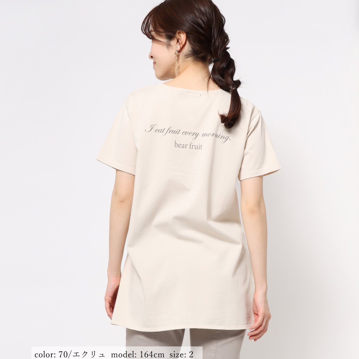 ��SALE�ۥץ��ȥ���˥å�T GMT313