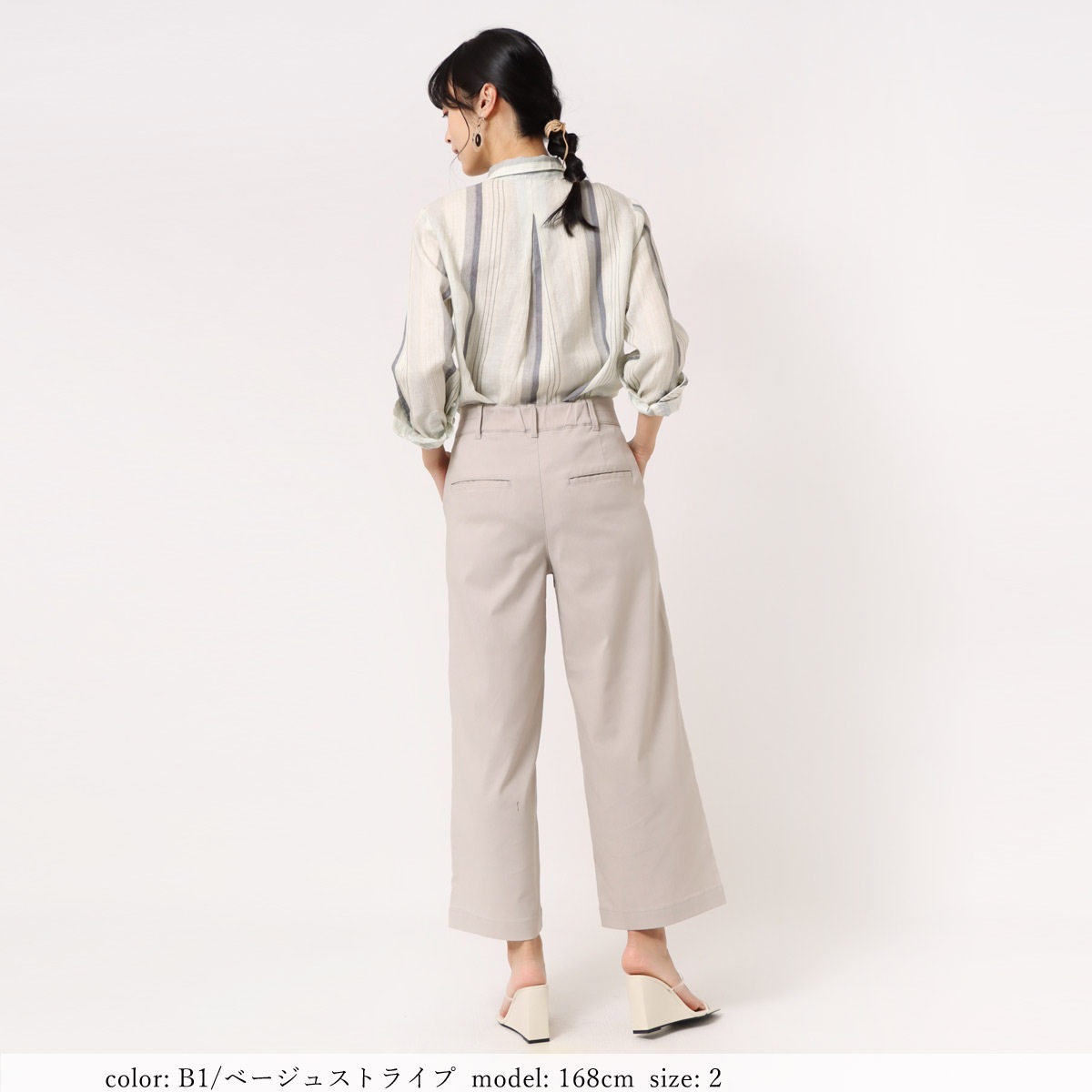 ��BIG SALE�ۻĤ�2�����߸˸¤� �ե�����ͥ󥷥�� GMT724