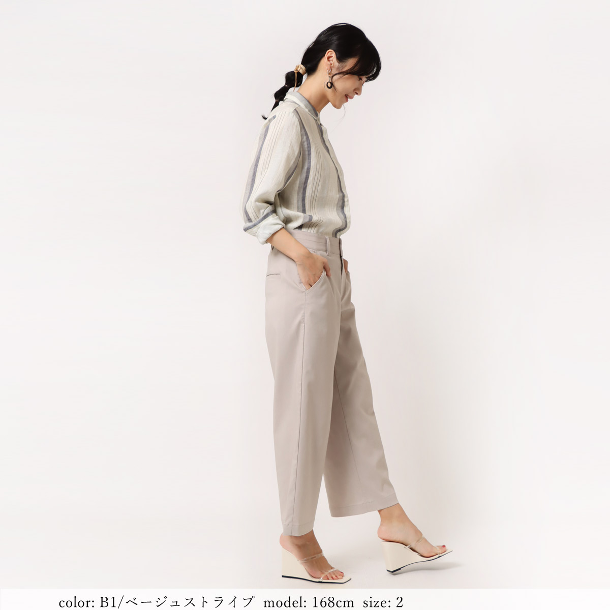 ポイント5倍］［再値下げ］在庫限り 【SALE】 フレンチリネン