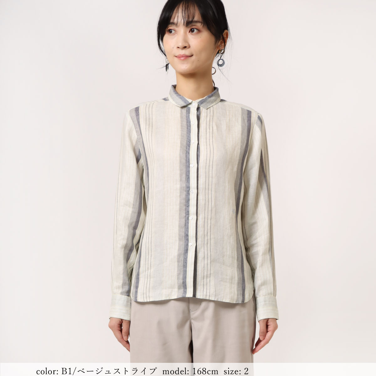 【本日中SALE】ARGUE フレンチリネン　ワイドシャツ セール】 フレンチリネンワイドシャツ （シャツ・ブラウス