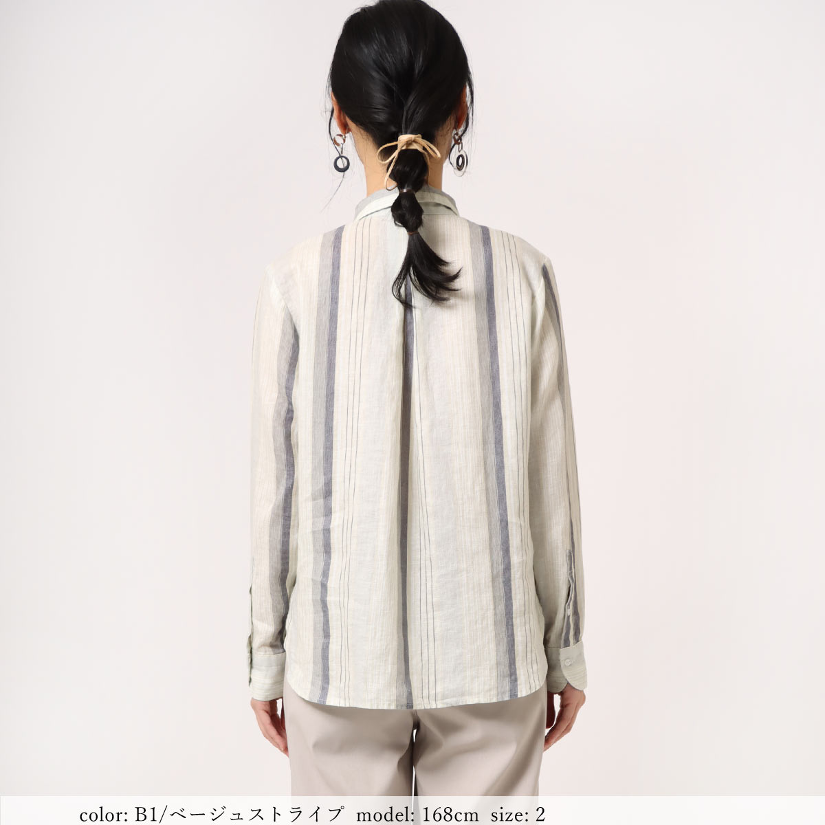 再値下げ］在庫限り 【SALE】 フレンチリネンシャツ GMT724