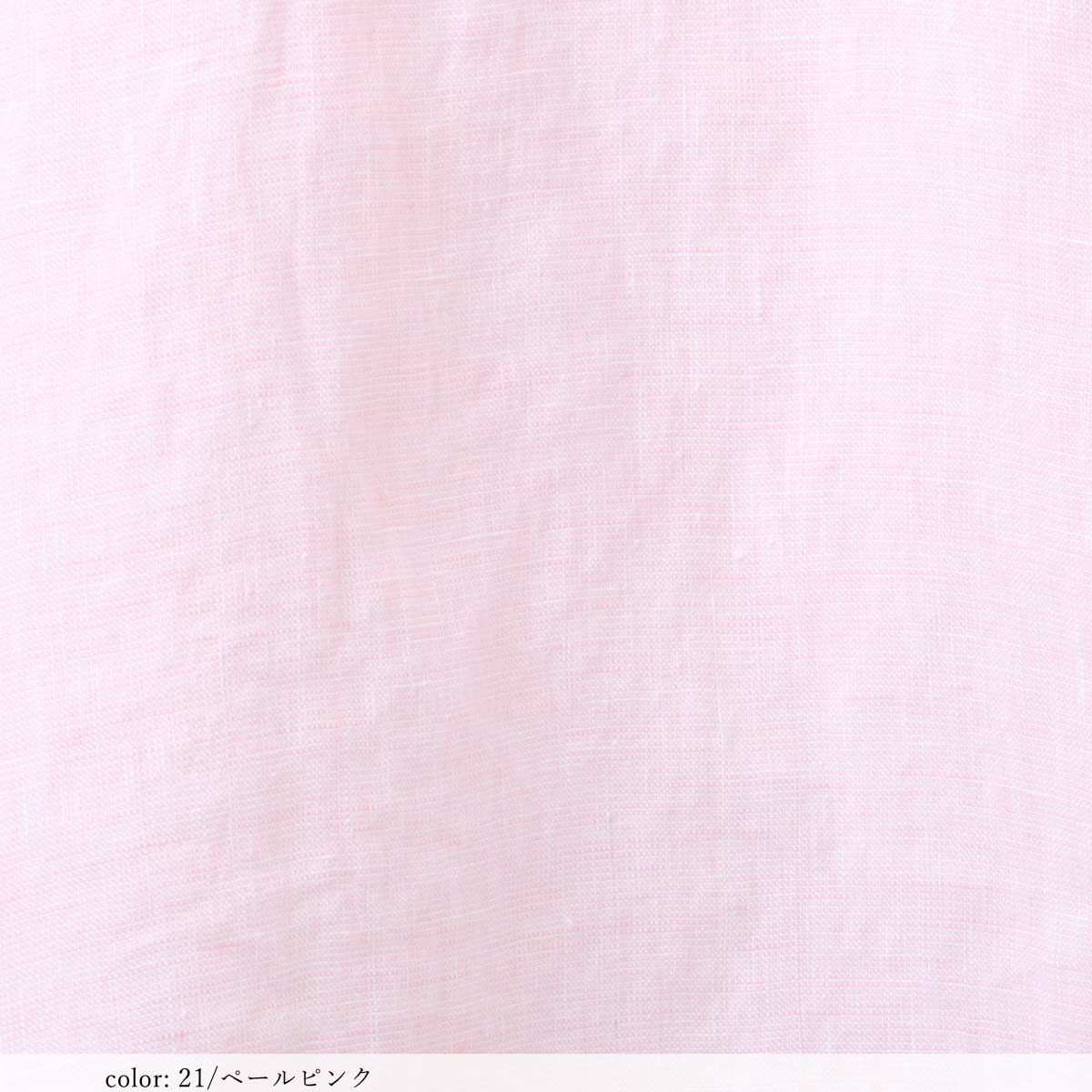 再値下げ］在庫限り 【TIME SALE】 フレンチリネンシャツ GMT724