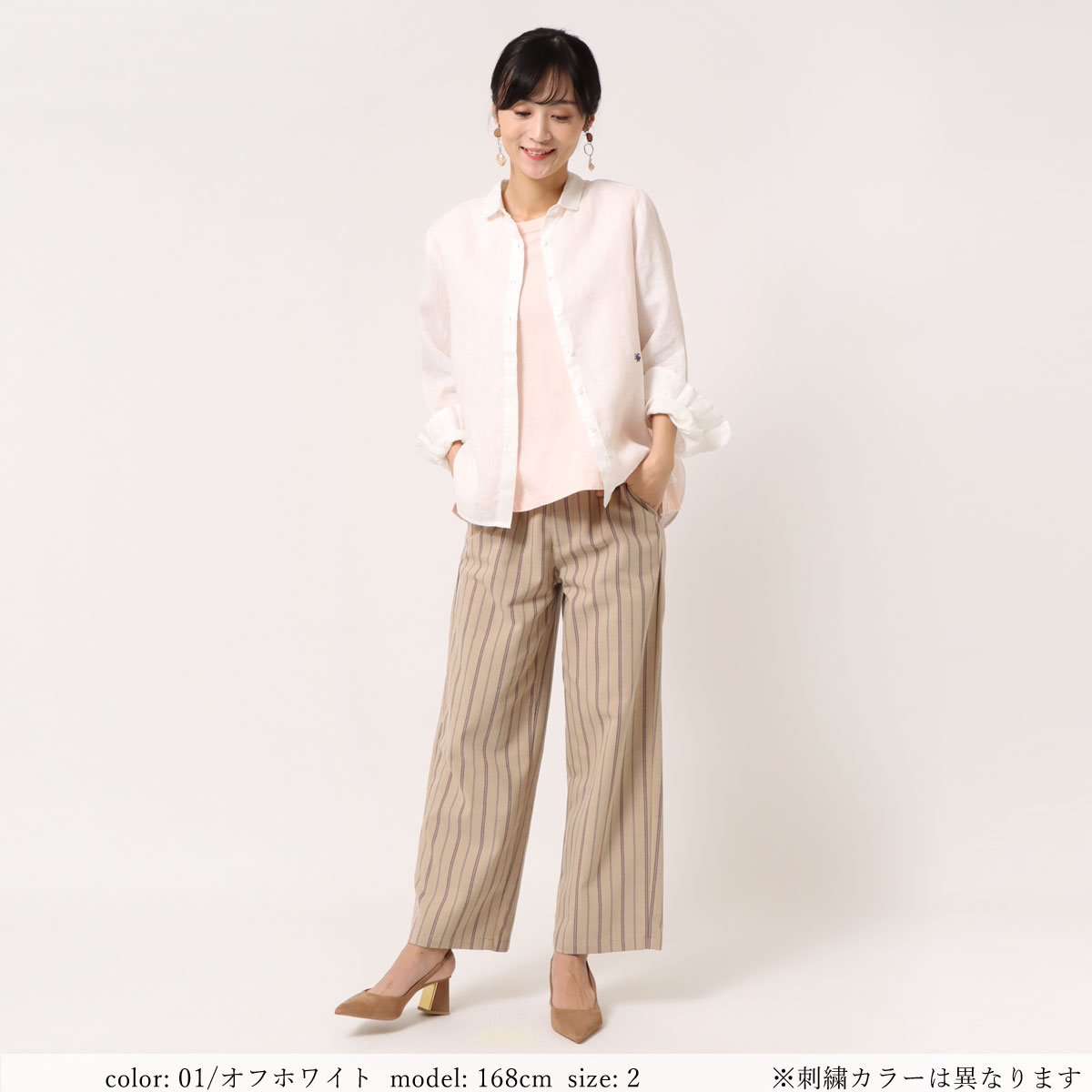 【本日中SALE】ARGUE フレンチリネン　ワイドシャツ 本日中SALE】ARGUE フレンチリネン ワイドシャツ 本日中SALE】ARGUE