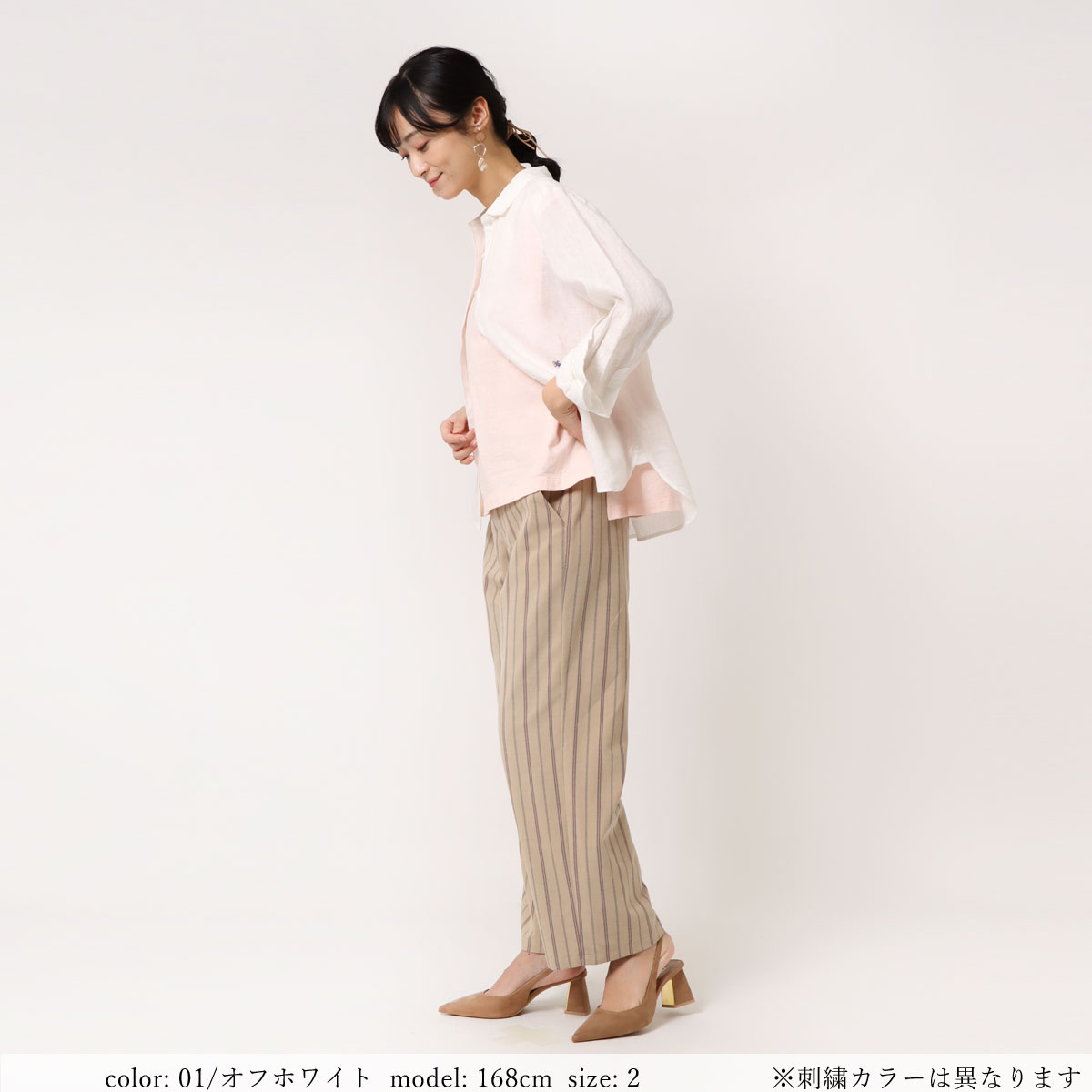 再値下げ］在庫限り 【TIME SALE】 フレンチリネンシャツ GMT724