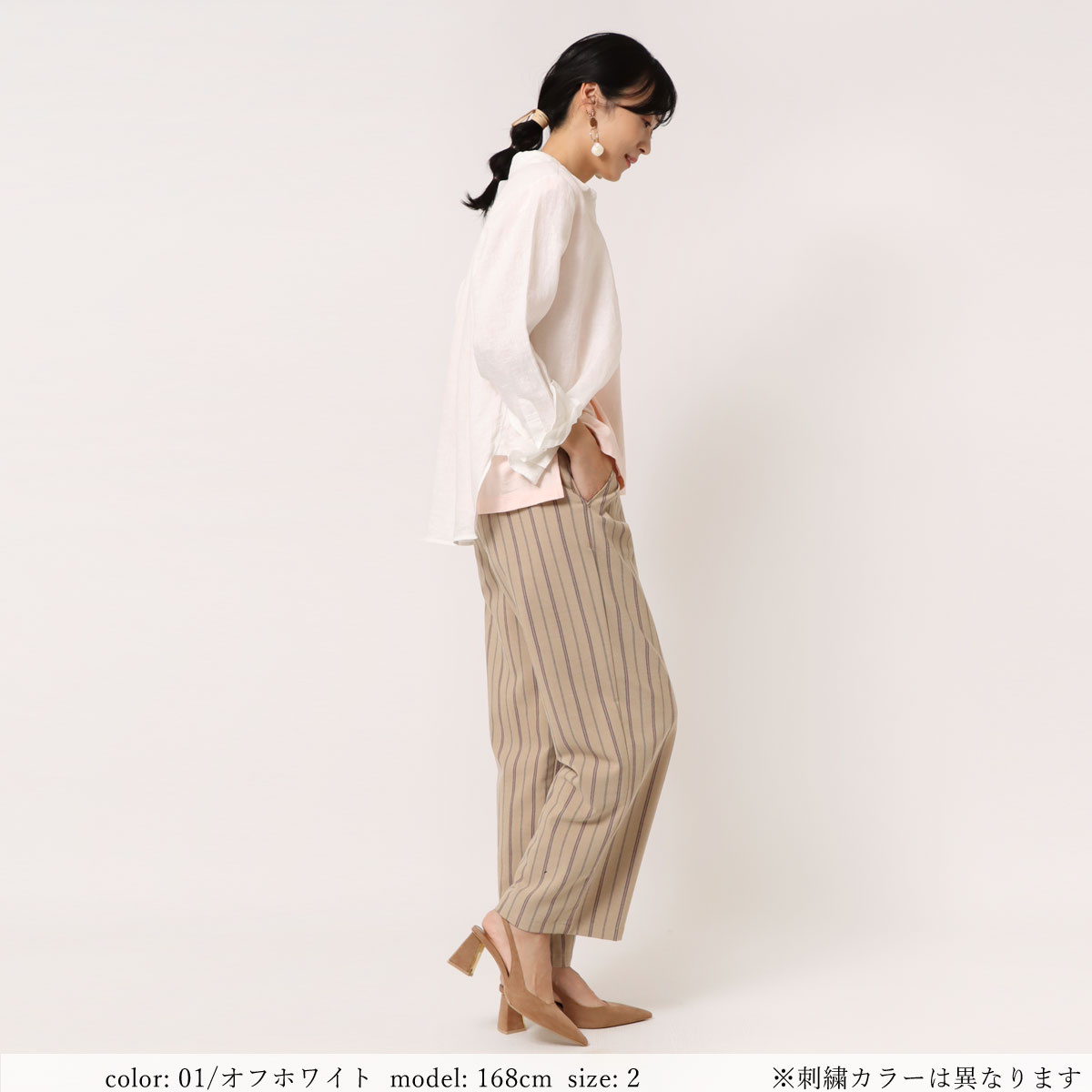 ��BIG SALE�ۻĤ�2�����߸˸¤� �ե�����ͥ󥷥�� GMT724