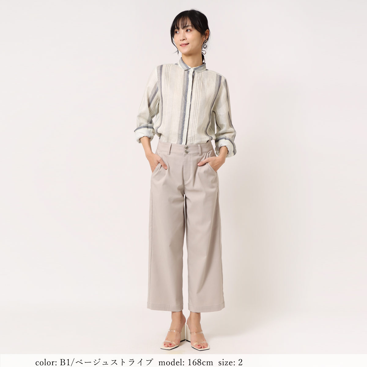 ポイント5倍］［再値下げ］在庫限り 【SALE】 フレンチリネン