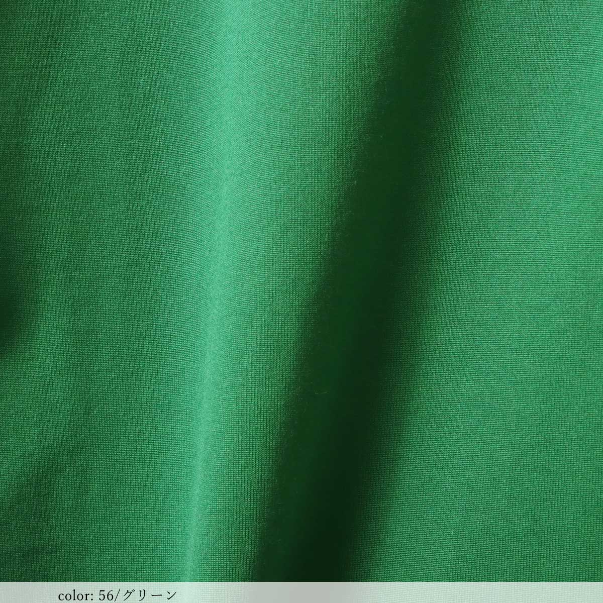 ��1/16�����Ͳ����ϡ�SALE�ۺ߸˸¤� 8ʬµ�����ͥå��ץ륪���С� SCT143