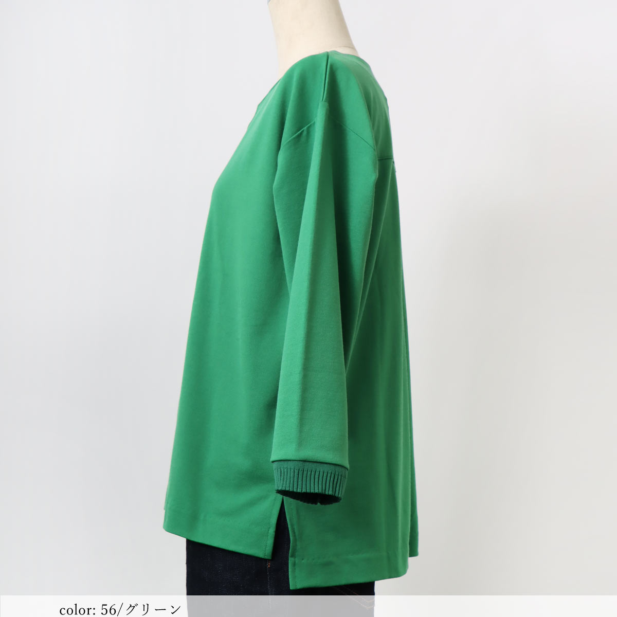 ��1/16�����Ͳ����ϡ�SALE�ۺ߸˸¤� 8ʬµ�����ͥå��ץ륪���С� SCT143