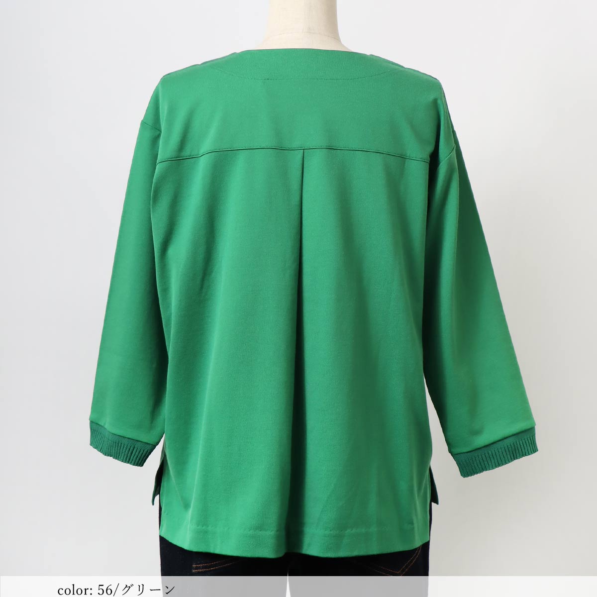 ��1/16�����Ͳ����ϡ�SALE�ۺ߸˸¤� 8ʬµ�����ͥå��ץ륪���С� SCT143