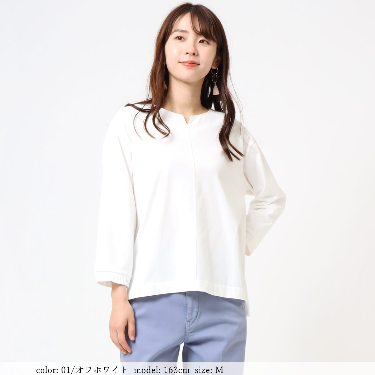 ��1/16�����Ͳ����ϡ�SALE�ۺ߸˸¤� 8ʬµ�����ͥå��ץ륪���С� SCT143