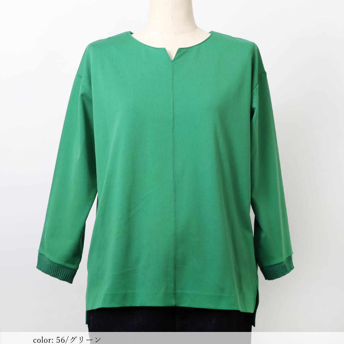 ��BIG SALE�ۺ߸˸¤� 8ʬµ�����ͥå��ץ륪���С� SCT143