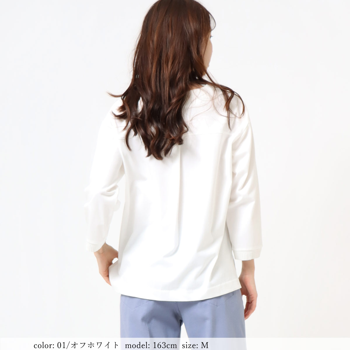 ��1/16�����Ͳ����ϡ�SALE�ۺ߸˸¤� 8ʬµ�����ͥå��ץ륪���С� SCT143