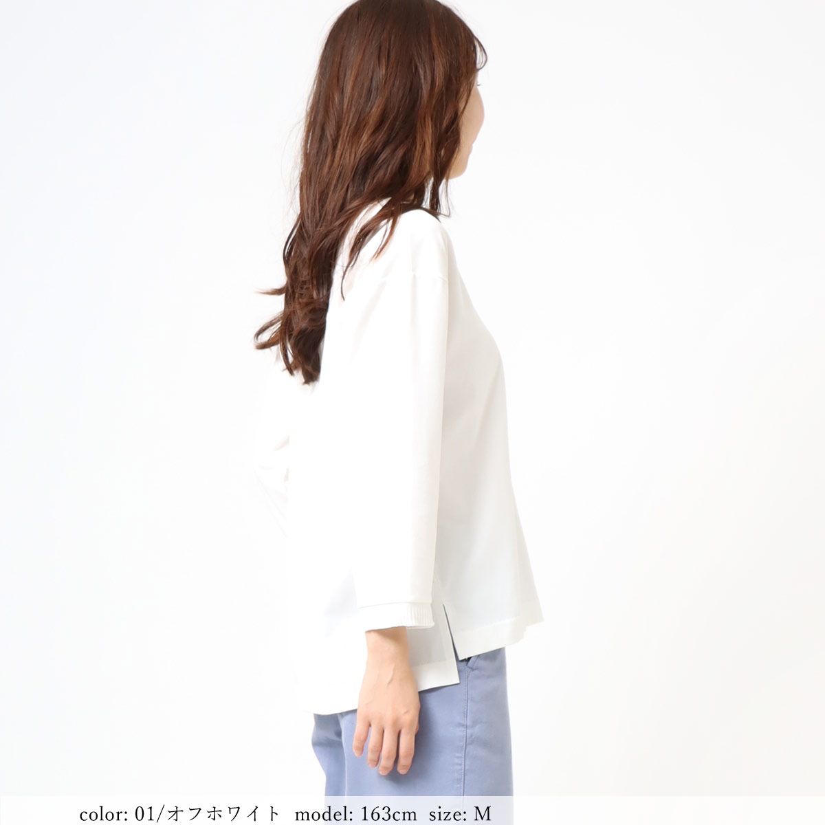 ��1/16�����Ͳ����ϡ�SALE�ۺ߸˸¤� 8ʬµ�����ͥå��ץ륪���С� SCT143