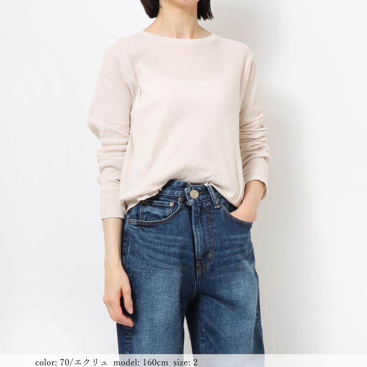 ��SALE�۶�ǲ�ե饤��Ĺµ�ץ륪���С� GMT447