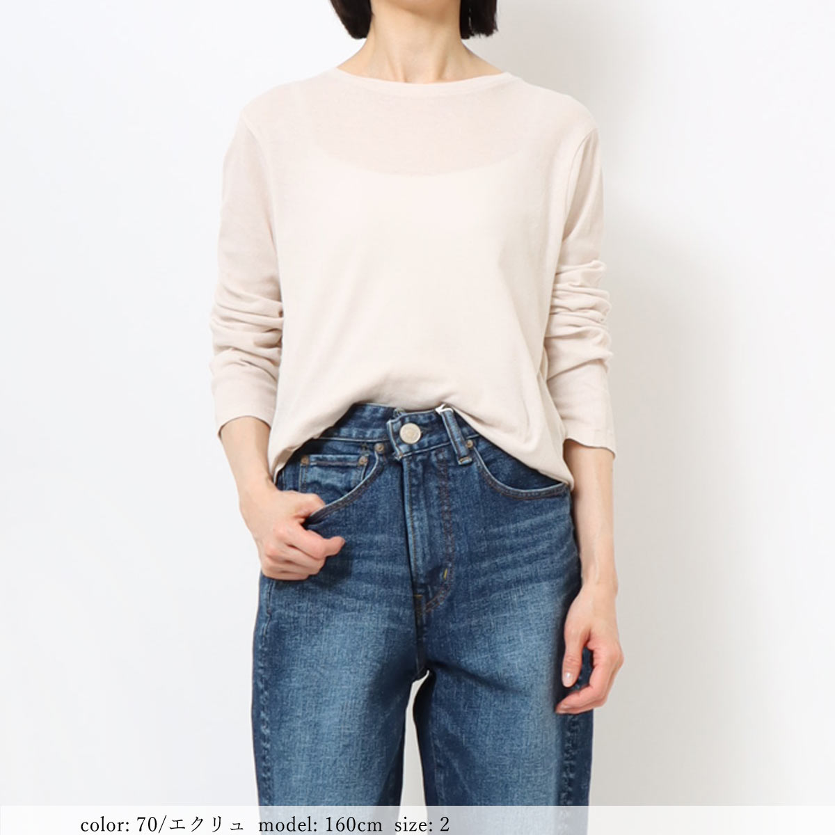 ��SALE�۶�ǲ�ե饤��Ĺµ�ץ륪���С� GMT447