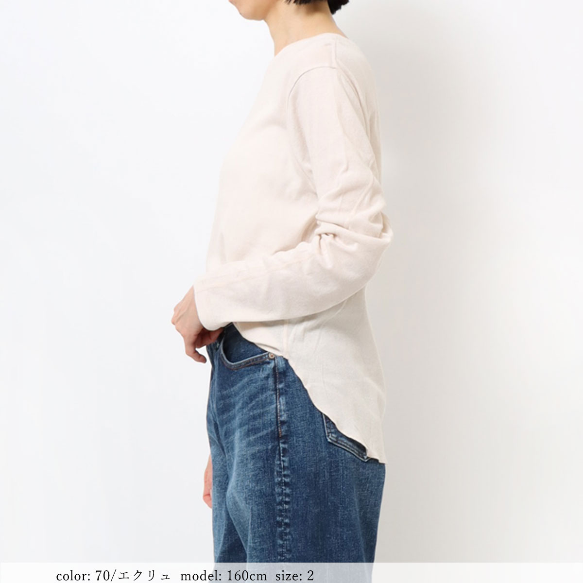 ��SALE�۶�ǲ�ե饤��Ĺµ�ץ륪���С� GMT447