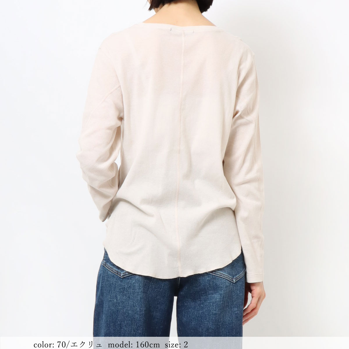 ��SALE�۶�ǲ�ե饤��Ĺµ�ץ륪���С� GMT447