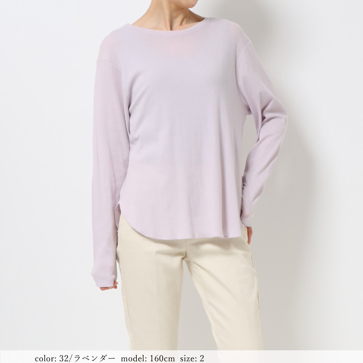 ��SALE�۶�ǲ�ե饤��Ĺµ�ץ륪���С� GMT447