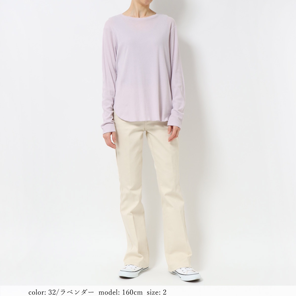 ��SALE�۶�ǲ�ե饤��Ĺµ�ץ륪���С� GMT447