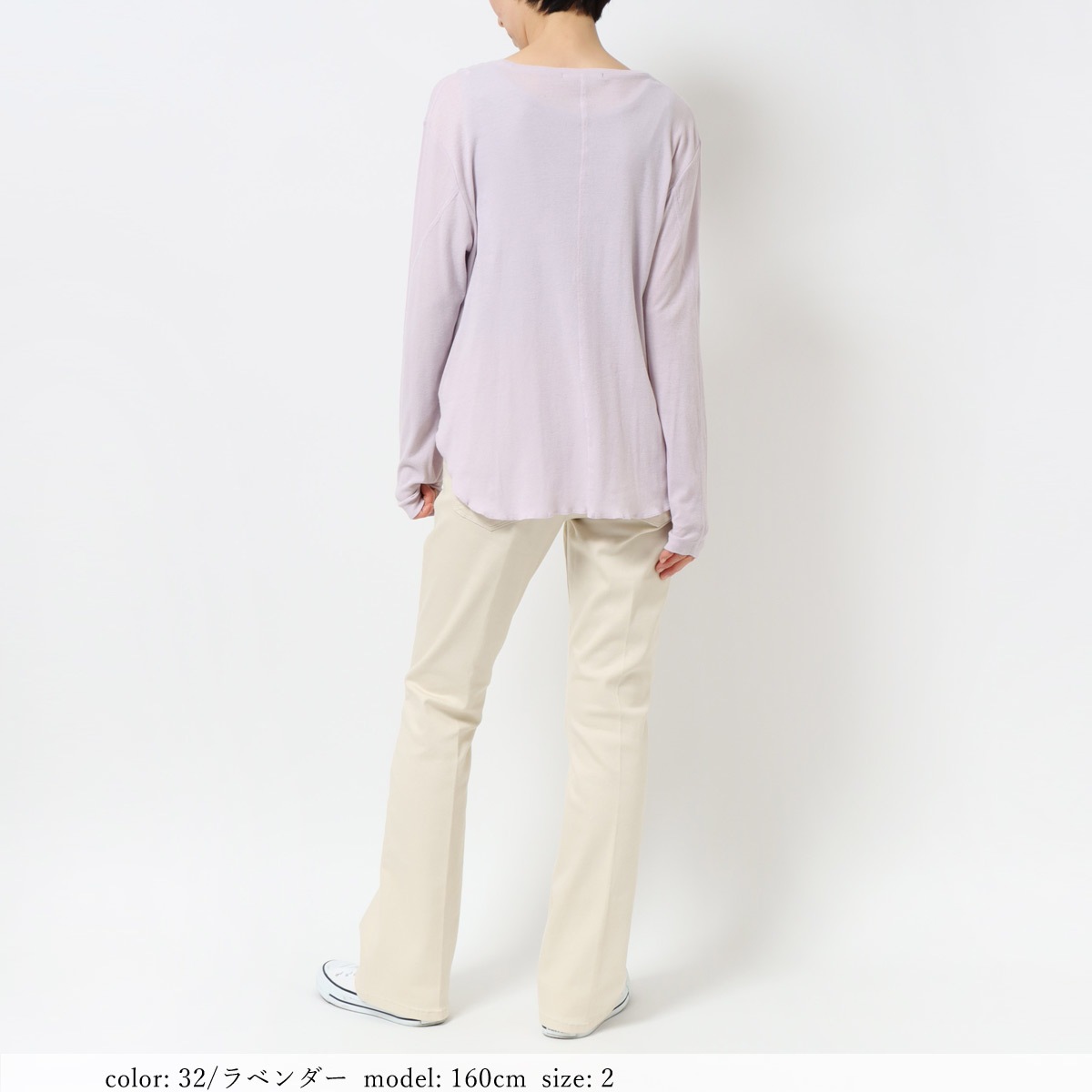 ��SALE�۶�ǲ�ե饤��Ĺµ�ץ륪���С� GMT447