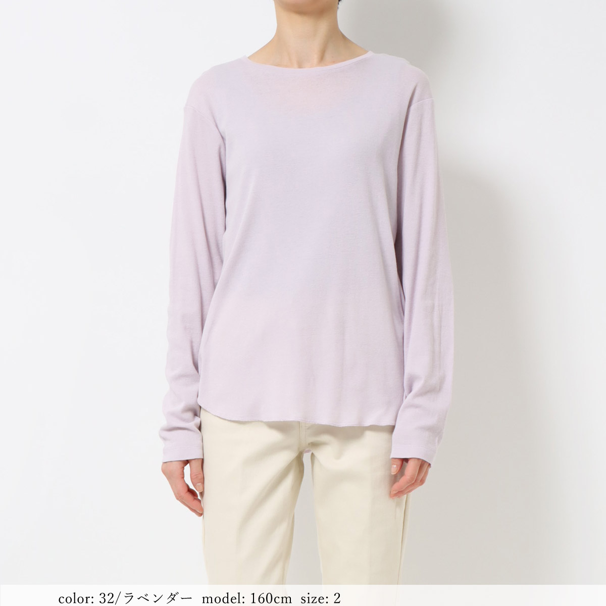 ��SALE�۶�ǲ�ե饤��Ĺµ�ץ륪���С� GMT447