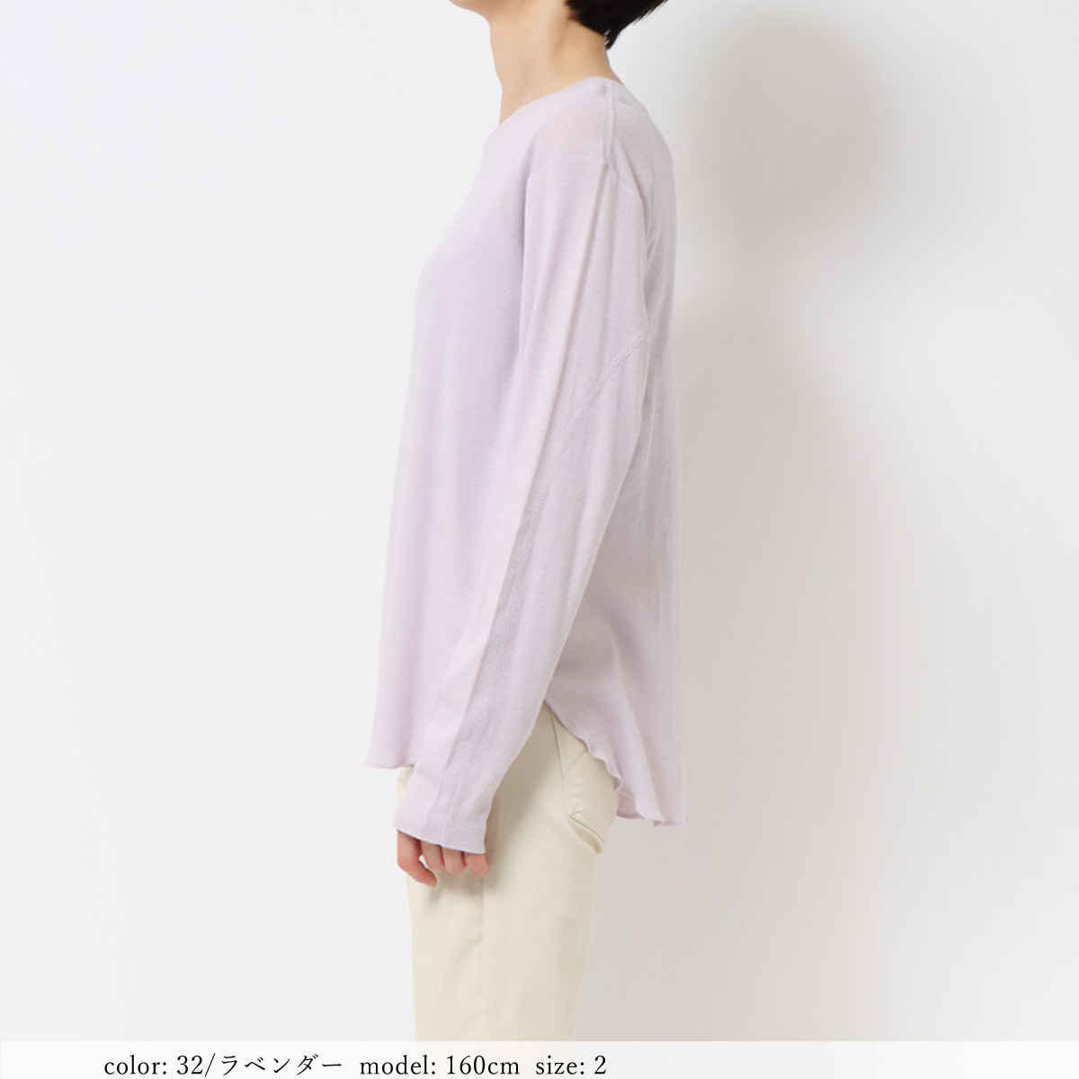 ��SALE�۶�ǲ�ե饤��Ĺµ�ץ륪���С� GMT447