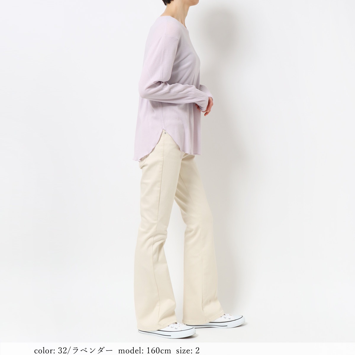 ��SALE�۶�ǲ�ե饤��Ĺµ�ץ륪���С� GMT447