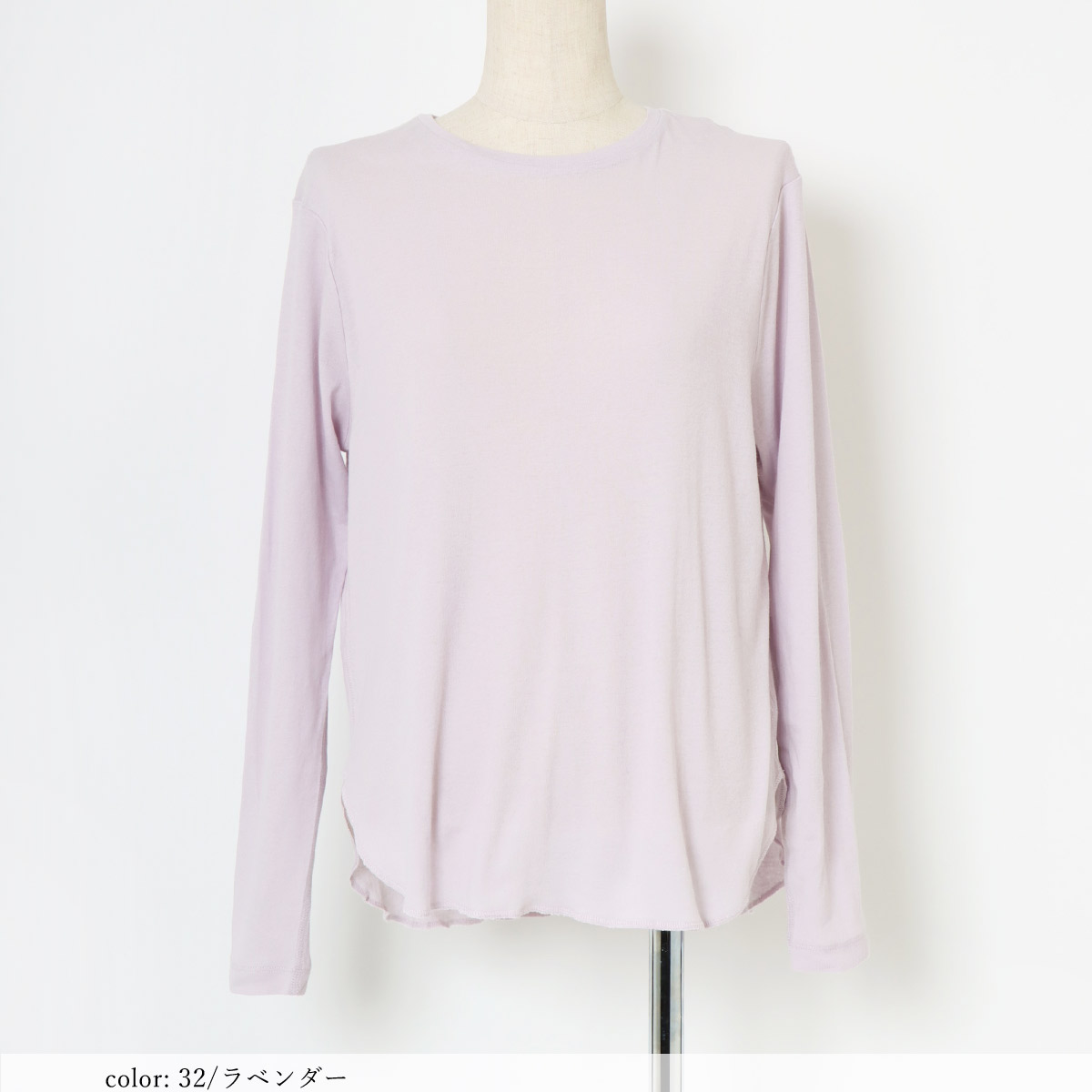 ��SALE�۶�ǲ�ե饤��Ĺµ�ץ륪���С� GMT447